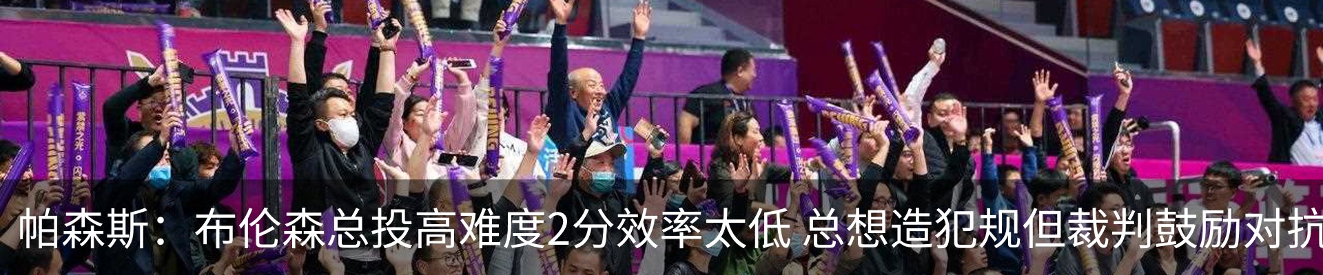 新闻动态