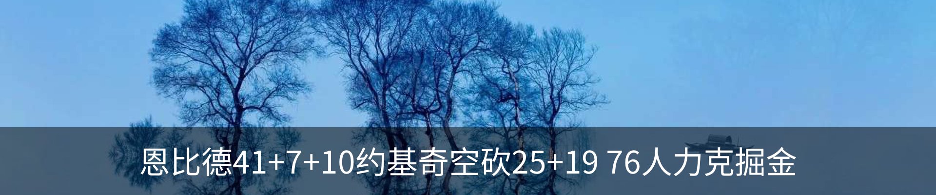 新闻动态