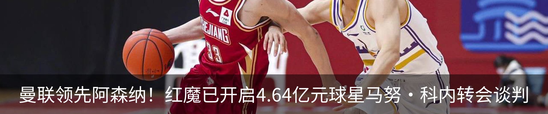新闻动态