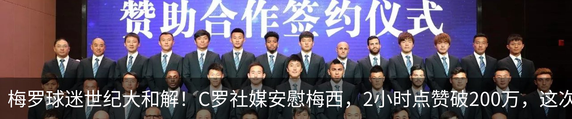 新闻动态