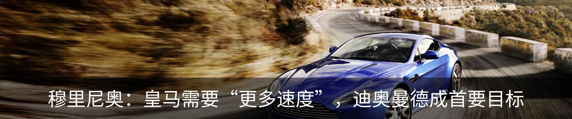 新闻动态
