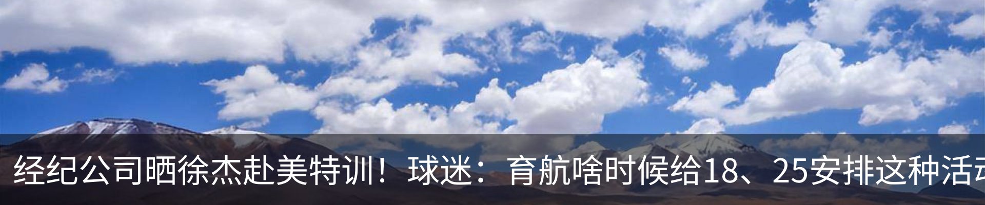 新闻动态