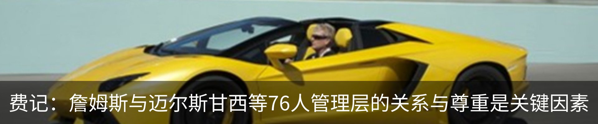 新闻动态